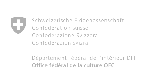 logo office fédéral de la culture
